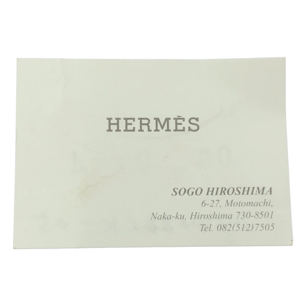 HERMES / エルメス | ANNEE DES FLEUVES 2005年製 ヒポポタマス カデナ バッグチャーム | シルバー