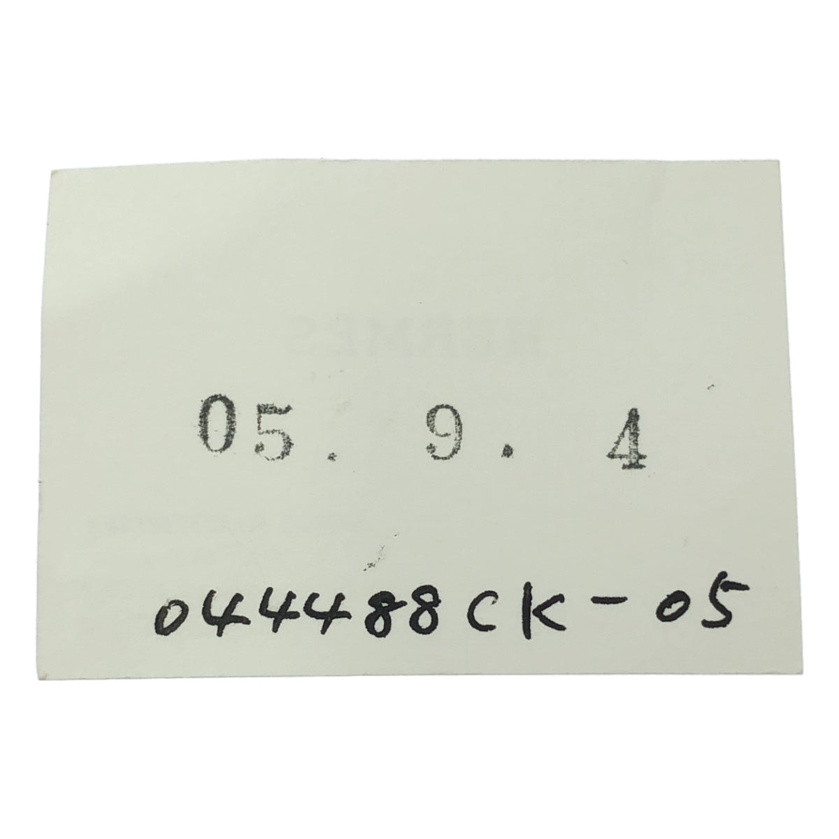 HERMES/愛馬仕| ANNÉE DES FLEUVES 2005 河馬 Cadena 包款 |銀