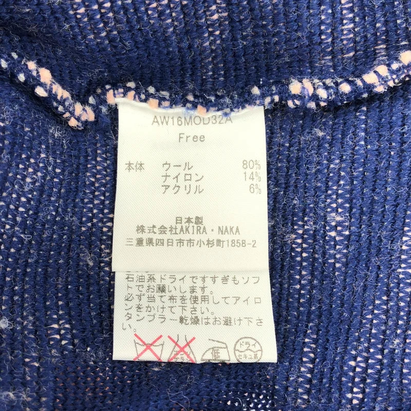 AKIRANAKA / AKIRANAKA | 緹花設計圓領針織衫 | F | 女款