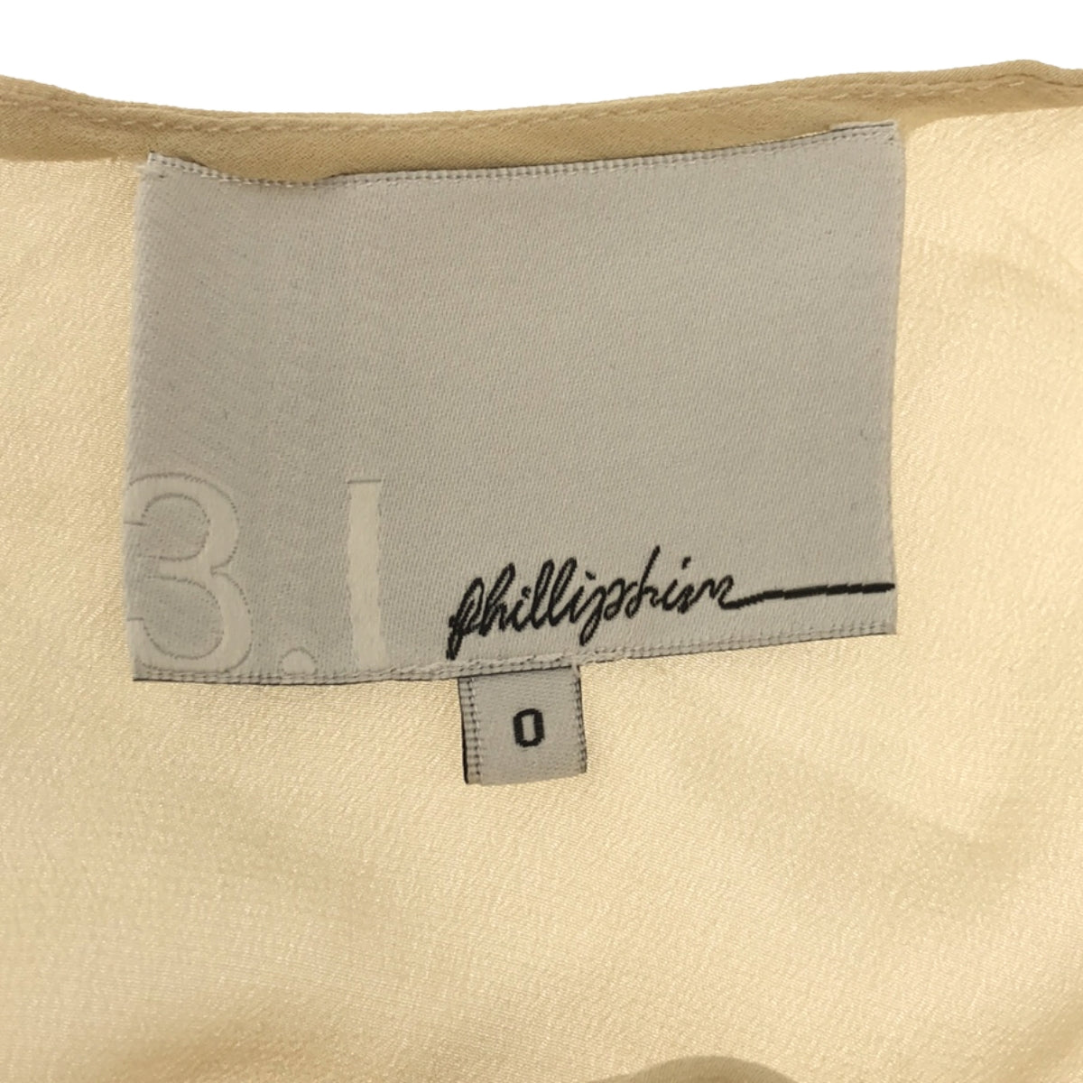 3.1 Phillip Lim |絲綢搭配無袖襯衫 | 0 |米色 |女性的