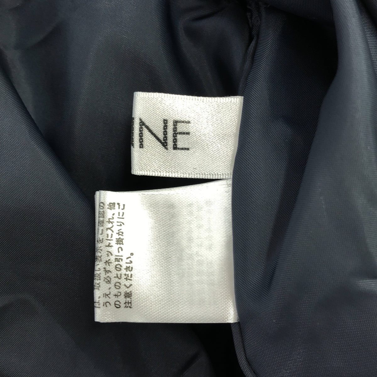 JENNE / ジェンヌ | ブラックウォッチチェック フレアスカート | S | グリーン系 | レディース