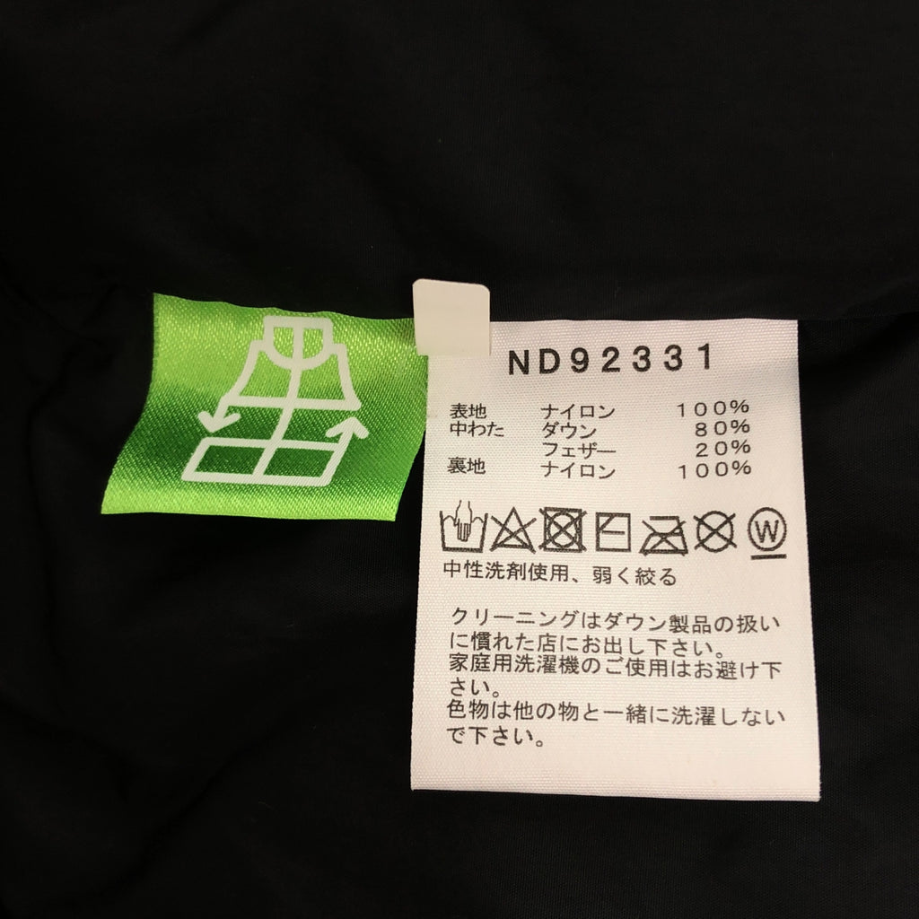 THE NORTH FACE / ザノースフェイス | Nuptse Jacket / ND92331 ヌプシ ダウン ジャケット フーディ | M | メンズ