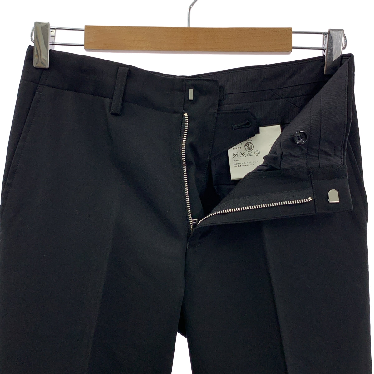 JUNYA WATANABE COMME des GARCONS / 준야와타나베 | 2005AW | 울 슬랙스 팬츠 | S |