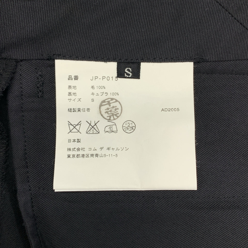 JUNYA WATANABE COMME des GARCONS / 준야와타나베 | 2005AW | 울 슬랙스 팬츠 | S |