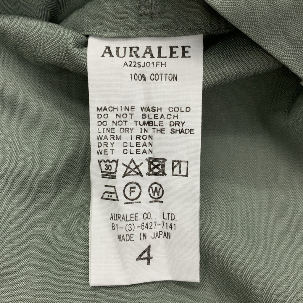 AURALEE / 오라리 | 2022SS | WASHED FINX HERRINGBONE JACKET / 2B 테일러드 재킷 | 4 | 그레이계 | 맨즈