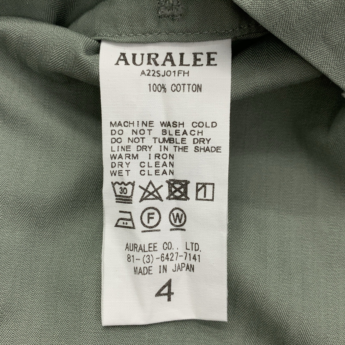 AURALEE / 오라리 | 2022SS | WASHED FINX HERRINGBONE JACKET / 2B 테일러드 재킷 | 4 | 그레이계 | 맨즈