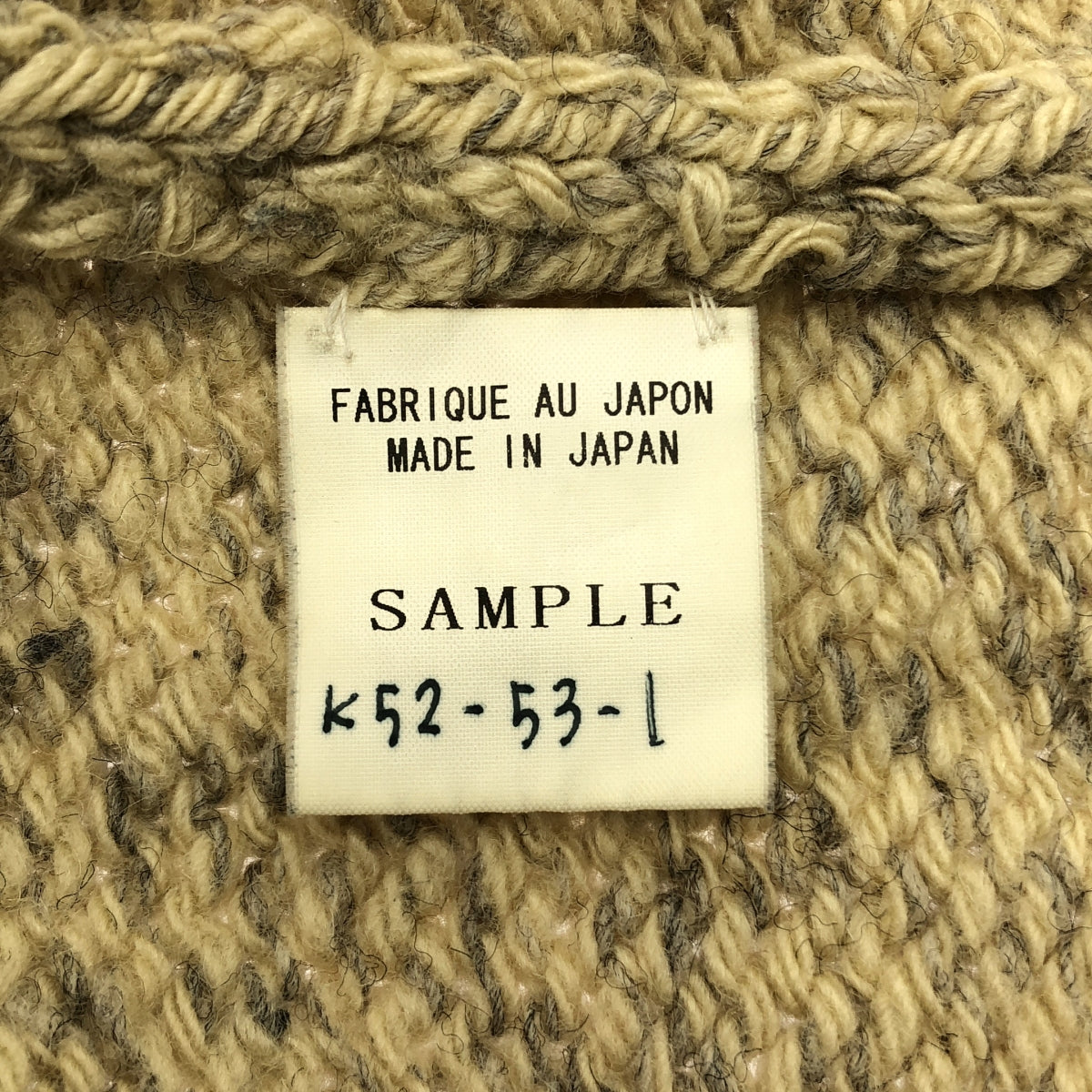 Y-3 / ワイスリー | バックロゴ メランジ クルーネック ニット | M | メンズ