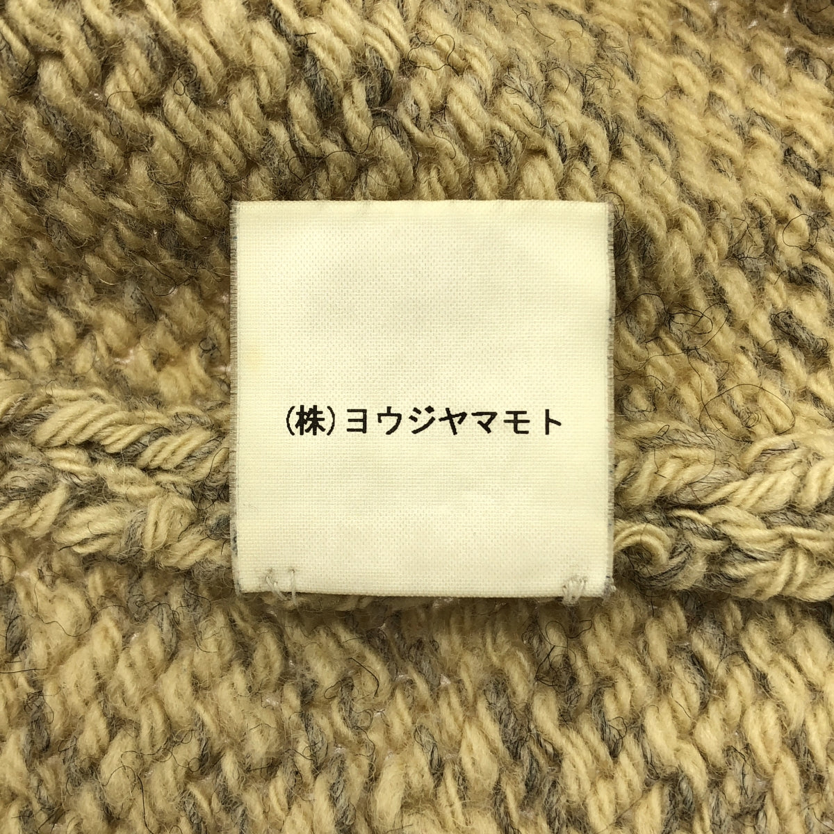 Y-3 / ワイスリー | バックロゴ メランジ クルーネック ニット | M | メンズ