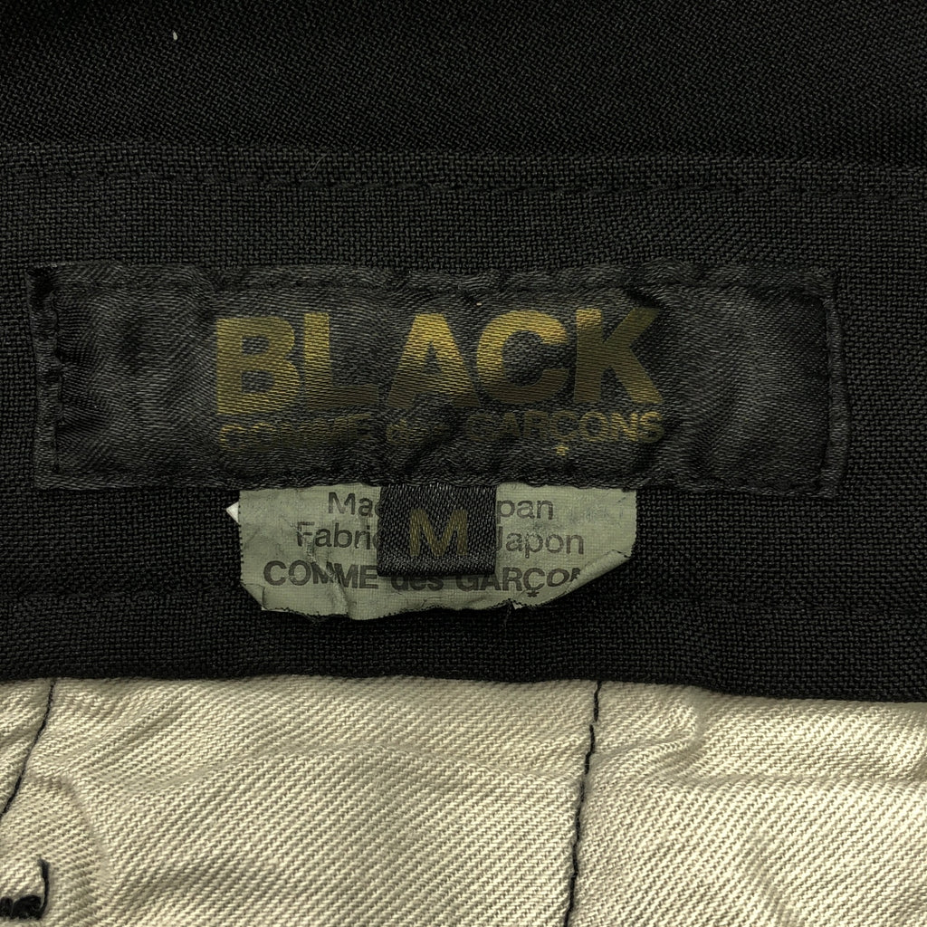 BLACK COMME des GARCONS / ブラックコムデギャルソン | 2018SS | ポリ縮絨 ジップデザイン パンツ | M | メンズ