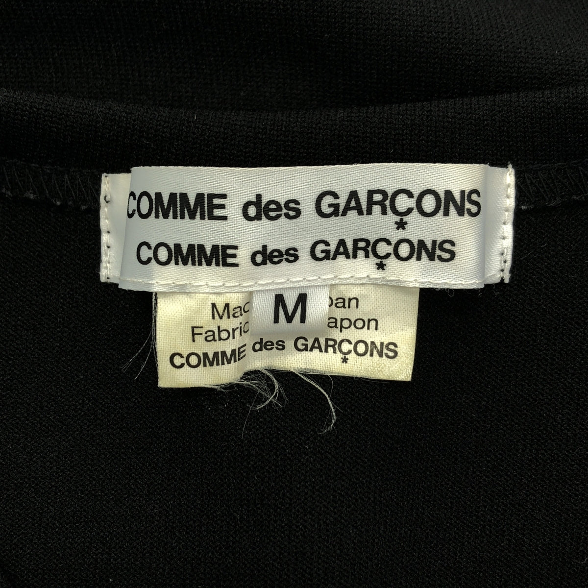COMME des GARCONS | 2017春夏 | 聚酯圓領上衣 | M碼 | 女款