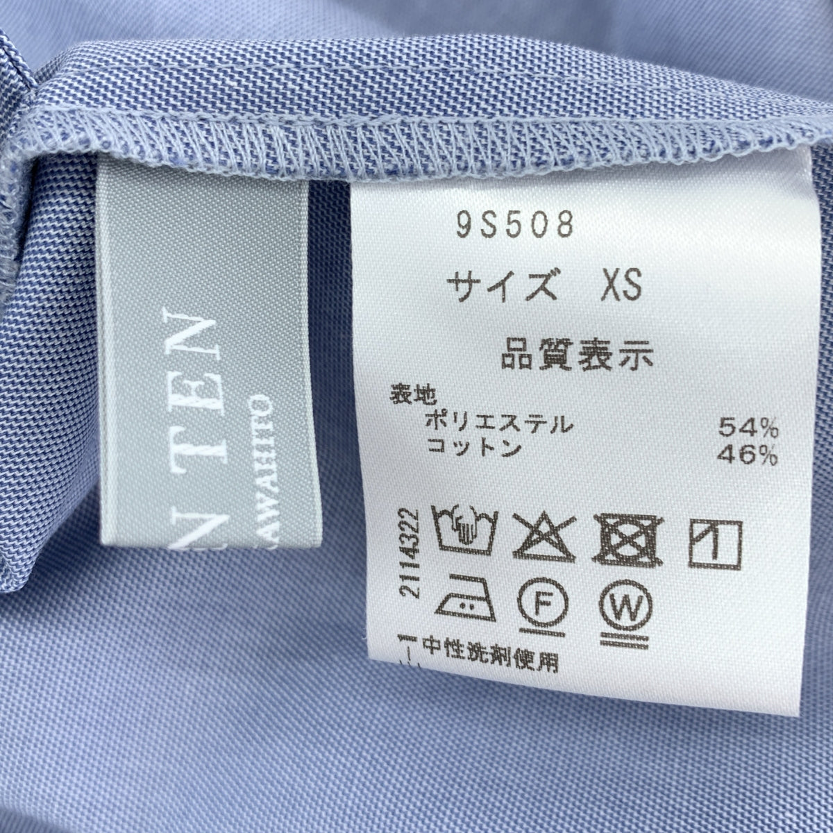 SEVEN TEN by MIHO KAWAHITO | 雙向連身褲 | XS 碼 |