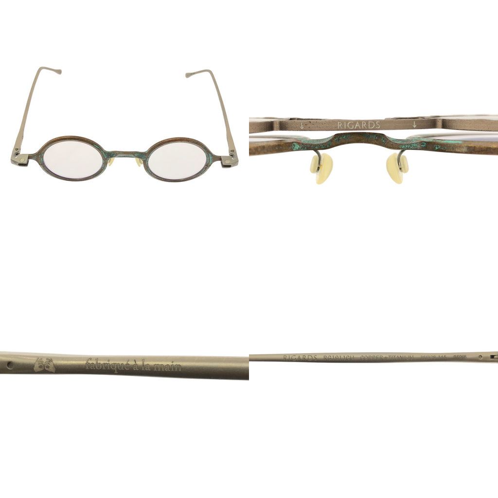 ziggy chen / ジギーチェン | × RIGARDS madscientist / COPPER&TITANIUM RG1911CU サングラス | 35□28 145 | その他