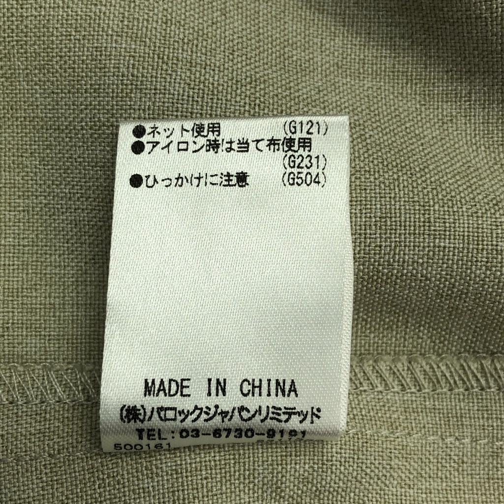 HeRIN.CYE / ヘリンドットサイ | Volume shirt dress ボリュームシャツドレス ワンピース | F | ベージュ | レディース