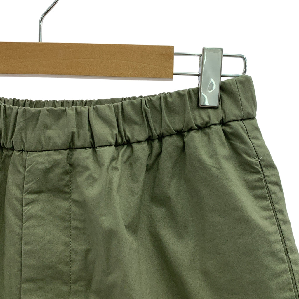 JIL SANDER / 질산더 | CLASSIC TROUSERS / 코튼 웨스트 고무 이지 트라우저 팬츠 | 44 | 남성