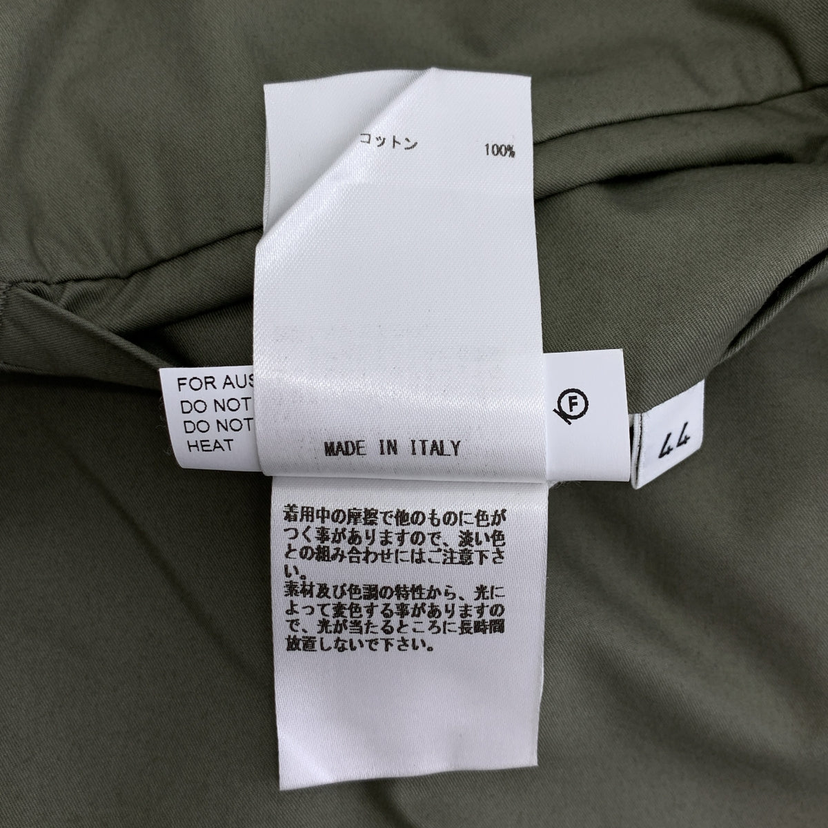 JIL SANDER / 질산더 | CLASSIC TROUSERS / 코튼 웨스트 고무 이지 트라우저 팬츠 | 44 | 남성