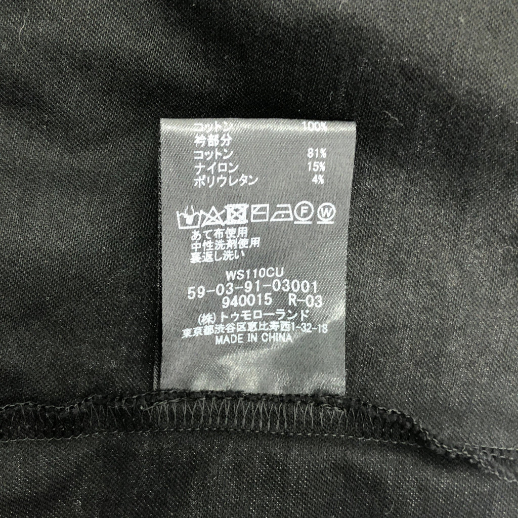 CABaN / 캐빈 | 코튼 빌드 넥 티셔츠 | F | 남성