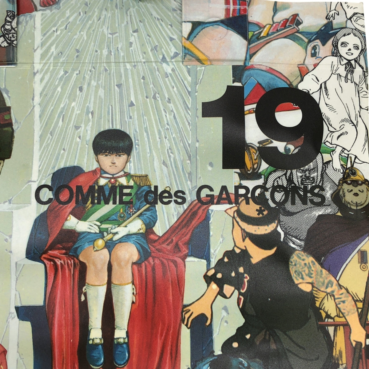 COMME des GARCONS / Comme des Garcons | × Katsuhiro Otomo / AKIRA Novelty Handbag |