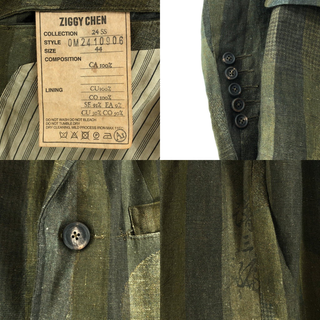 Ziggy Chen | 2024春夏 | 3B 多色印花西裝外套/單排扣外套 | 尺寸 44 | 男士