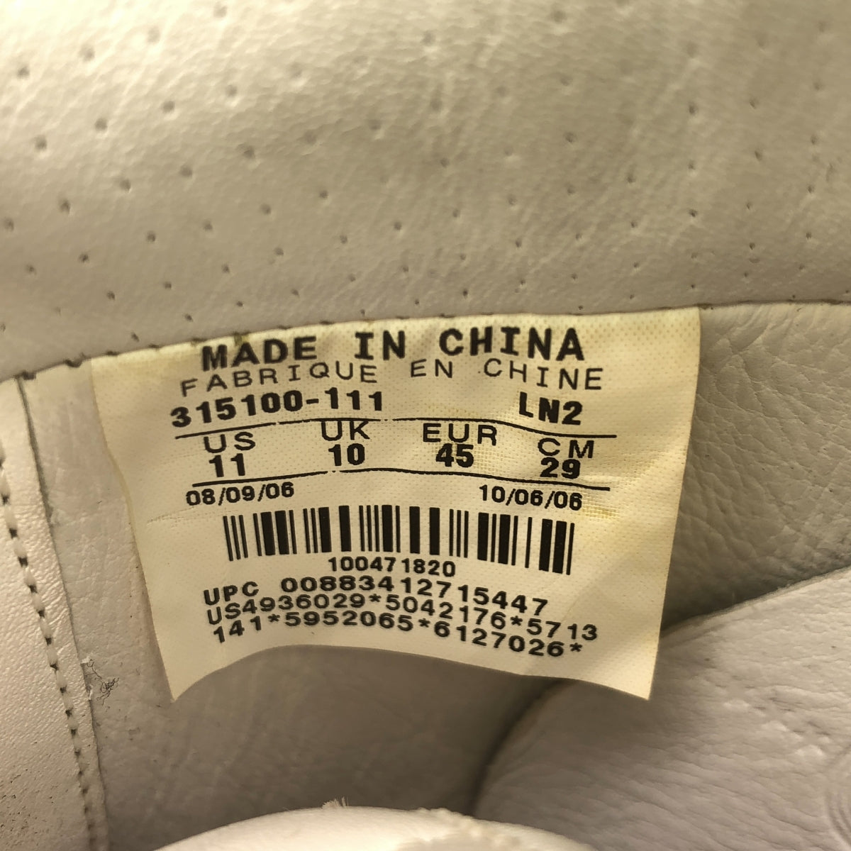 NIKE / ナイキ | 2014 | AIR FORCE 1 LOW SUPREME 25周年モデル エアフォース1 ロー サプリーム スニーカー | 29 | ホワイト | メンズ