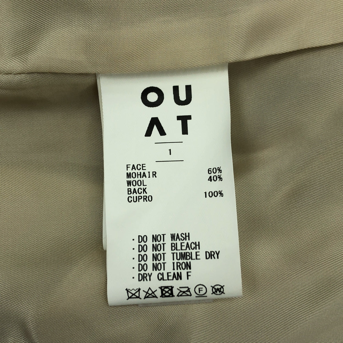 OUAT / オーユーエーティー | 2021AW | モヘヤ混 ファー ベスト | 1 | アイボリー/ベージュ | メンズ