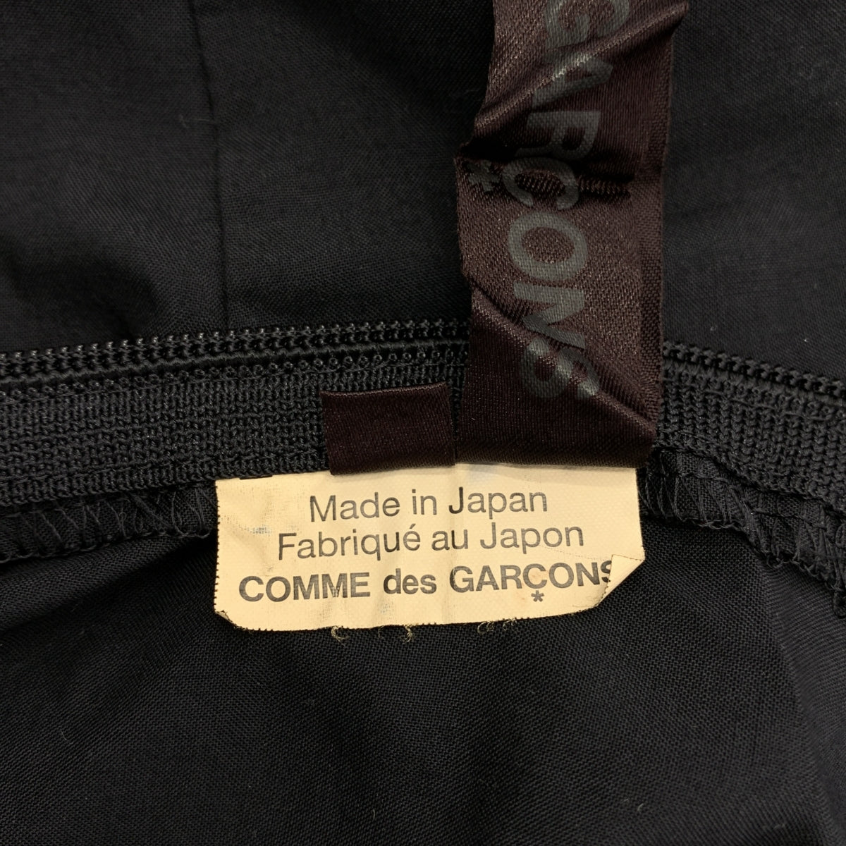 COMME des GARCONS / 컴데 갤슨 | 백 사이드 지퍼 슬릿 블라우스 탑스 |