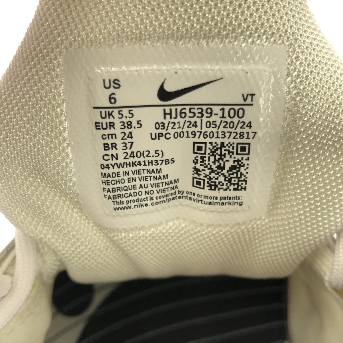 COMME des GARÇONS HOMME PLUS | x Nike / AIR MAX TL 2.5 SP |尺寸 24 公分 |白色|女性的