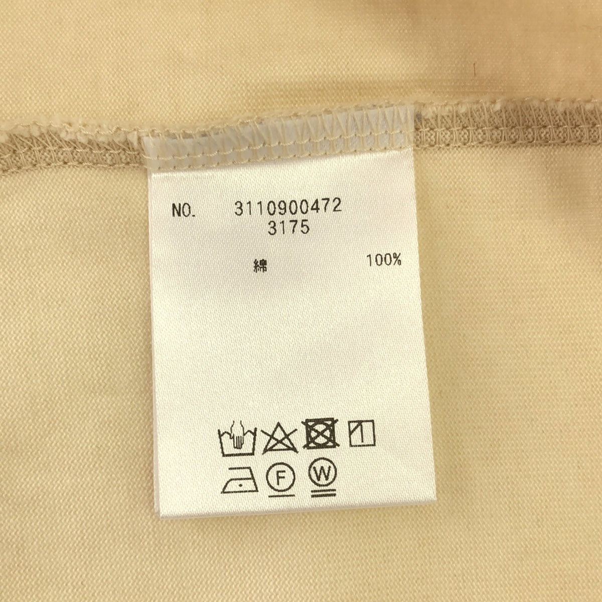 UNION LAUNCH / ユニオンランチ | コットン クルーネックTシャツ