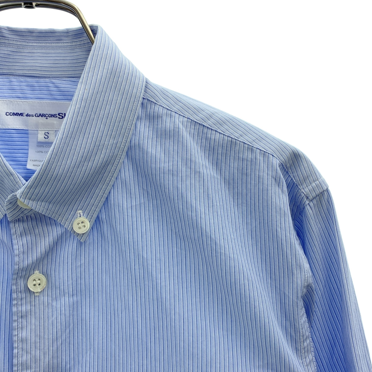 COMME des GARÇONS 襯衫 | |棉質羈絆條紋襯衫 | SHOPBOP S 號 |