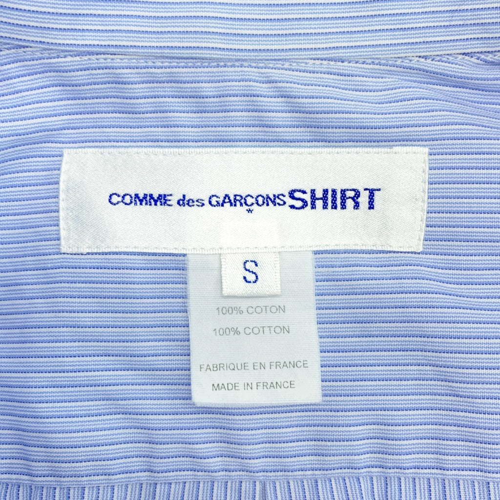 COMME des GARÇONS 襯衫 | |棉質羈絆條紋襯衫 | SHOPBOP S 號 |