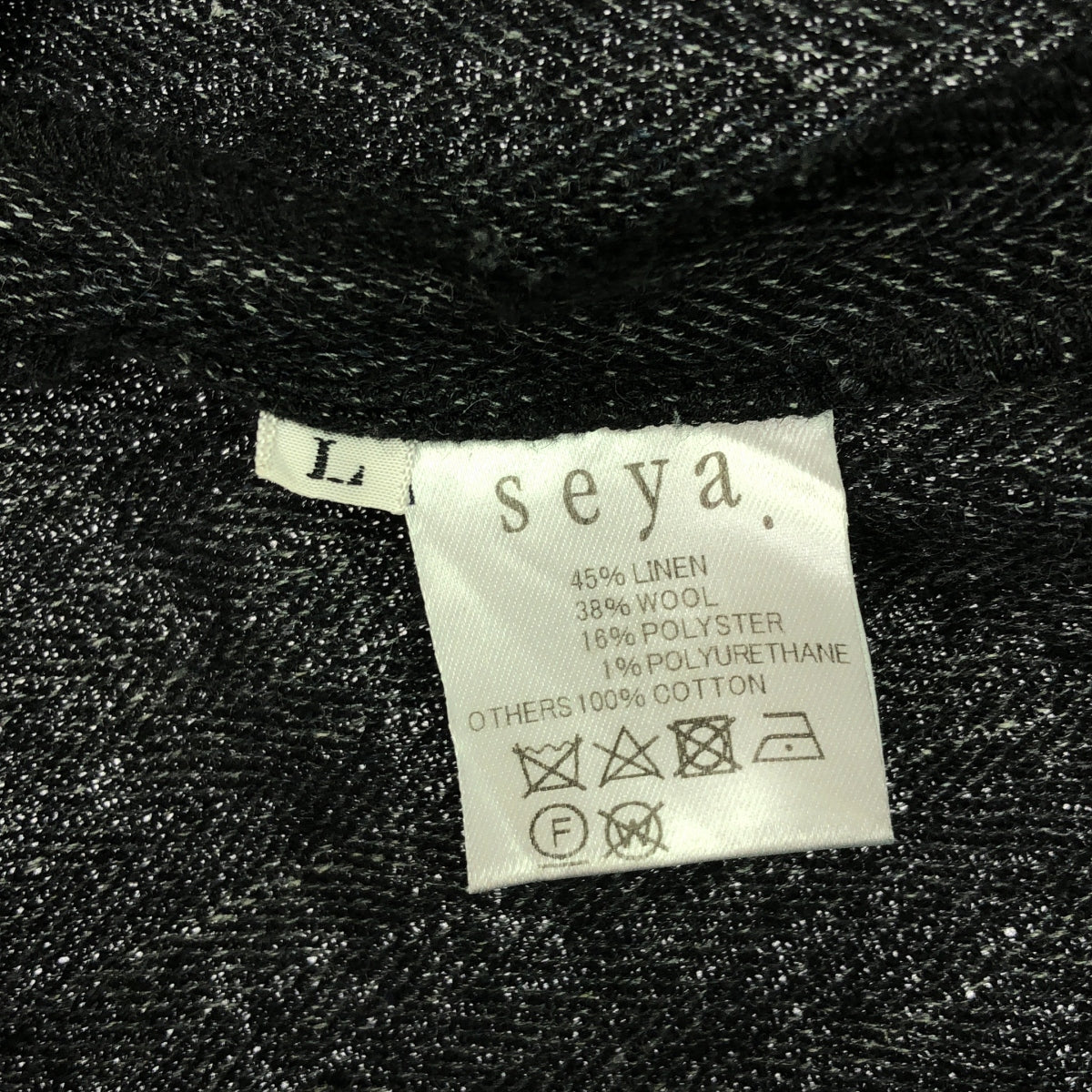 seya. / セヤ | TRAVEL PANTS リネン ウール ヘリンボーン トラベルパンツ | L | グレー | メンズ