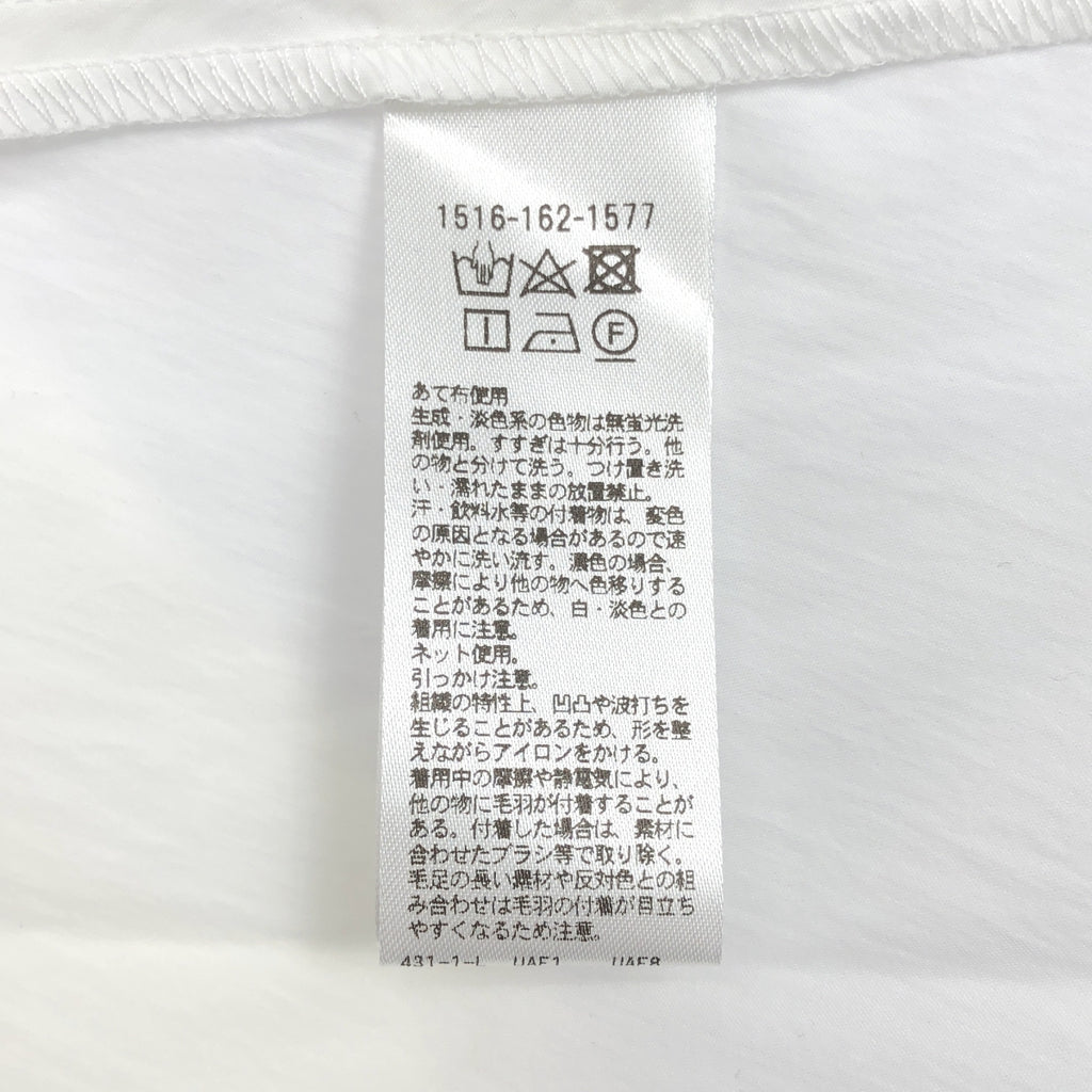 UNITED ARROWS | 刺繡組合短袖襯衫 | F |