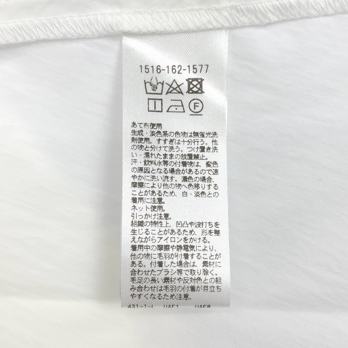 UNITED ARROWS | 刺繡組合短袖襯衫 | F |