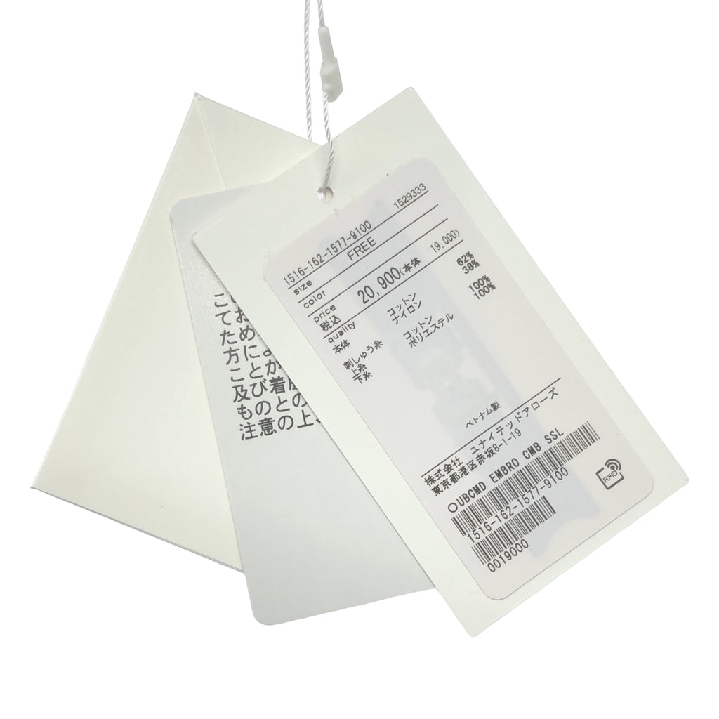 UNITED ARROWS | 刺繡組合短袖襯衫 | F |