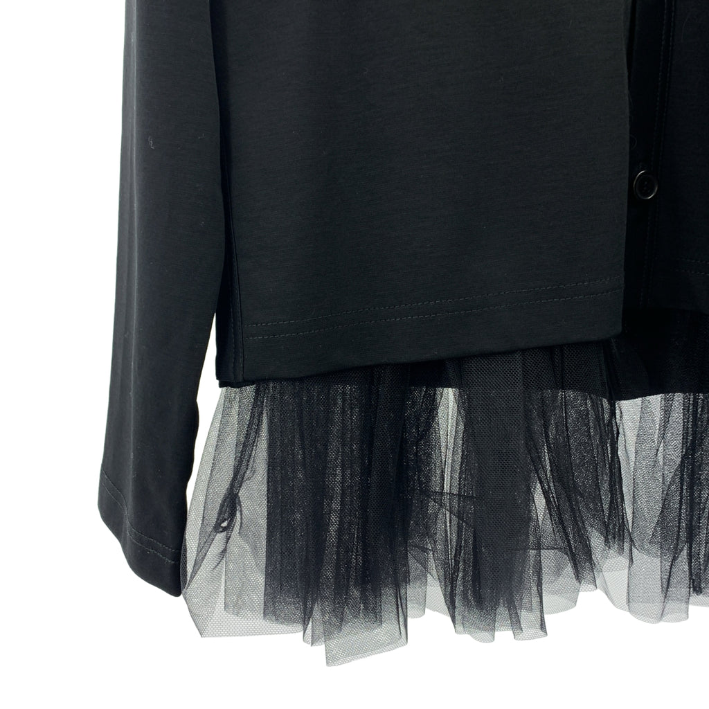 noir kei ninomiya / 느와르 케이니노미야 | 2023AW | 코튼 튜 도킹 V 넥 가디건 | S | 여성