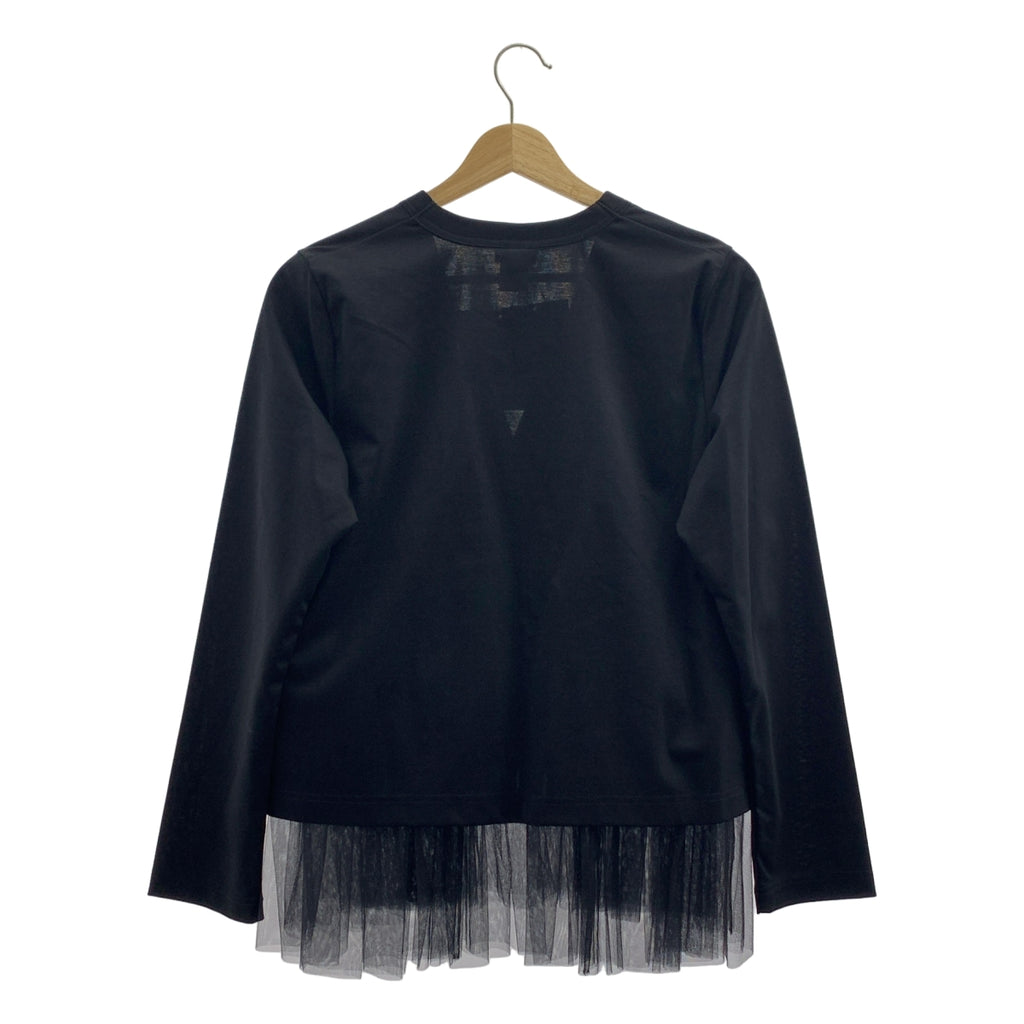 noir kei ninomiya / 느와르 케이니노미야 | 2023AW | 코튼 튜 도킹 V 넥 가디건 | S | 여성