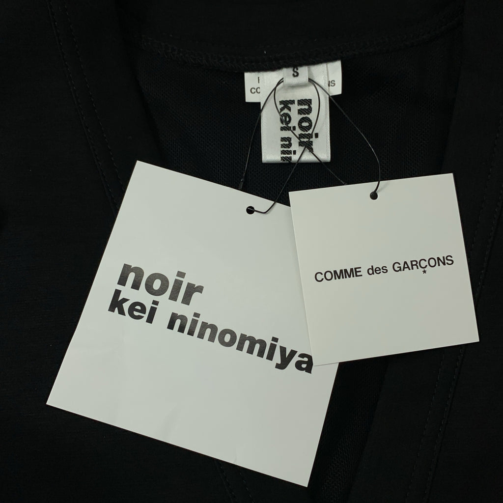 noir kei ninomiya / 느와르 케이니노미야 | 2023AW | 코튼 튜 도킹 V 넥 가디건 | S | 여성