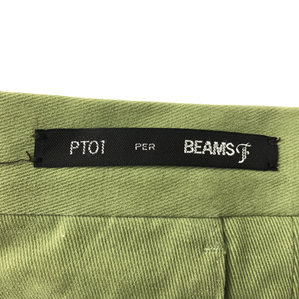 PT01 | BEAMS F 獨家 BRIGHTON 超修身彈性棉褲 | 尺寸 46 | 男款