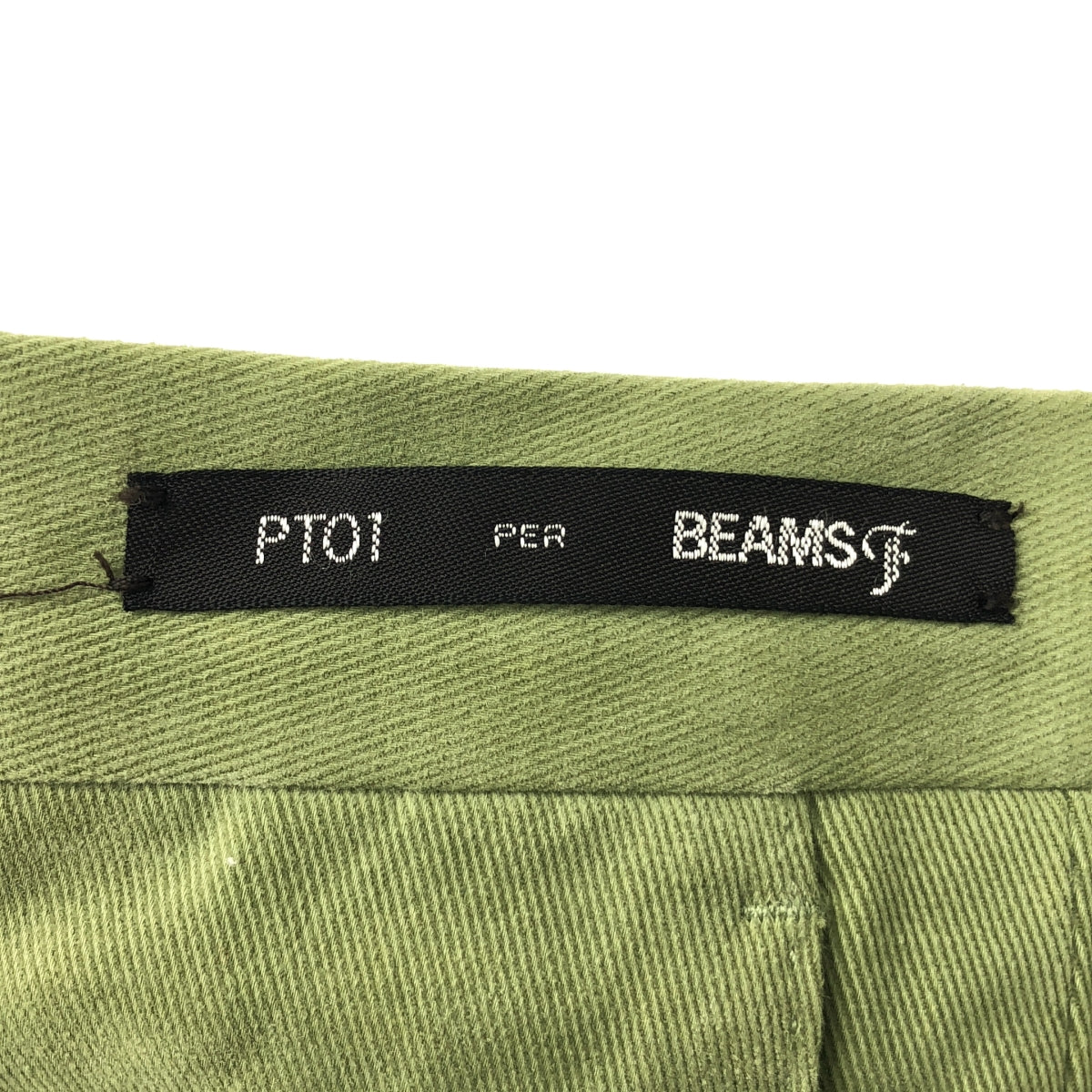 PT01 | BEAMS F 獨家 BRIGHTON 超修身彈性棉褲 | 尺寸 46 | 男款