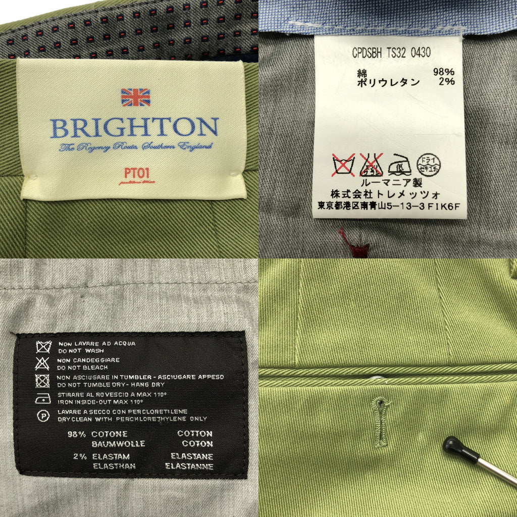 PT01 | BEAMS F 獨家 BRIGHTON 超修身彈性棉褲 | 尺寸 46 | 男款