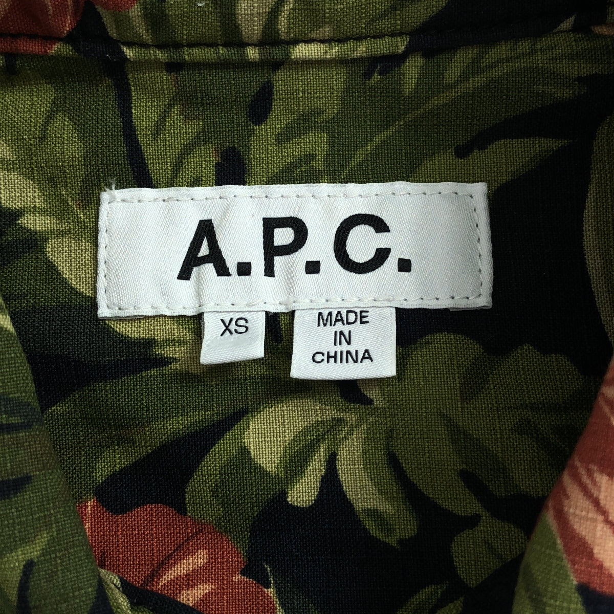 APC | All-over Botanical Ripstop Flyfront Shirt | XS | Men's