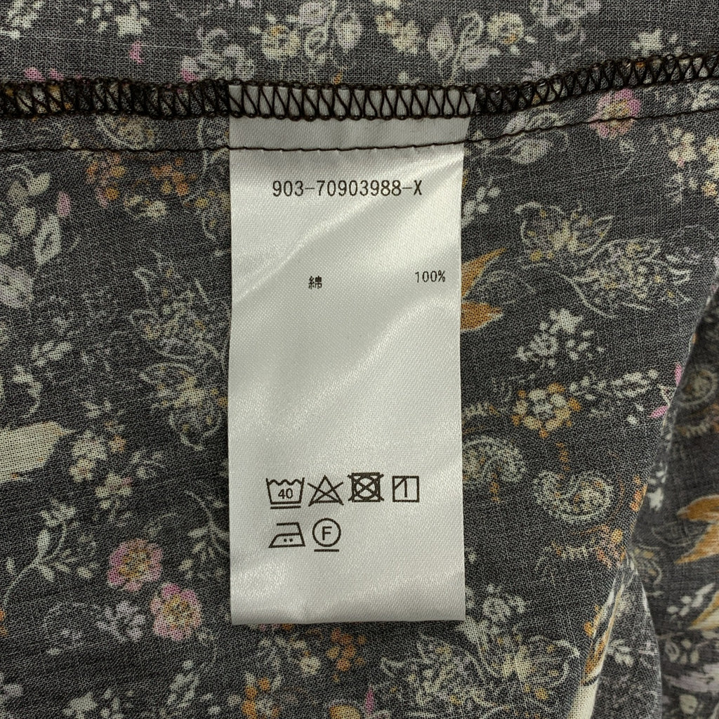 KURASHI&Trips PUBLISHING / 北欧暮らしの道具店 | 暮らしに、ときめき 大人のための柄ブラウス | F | レディース