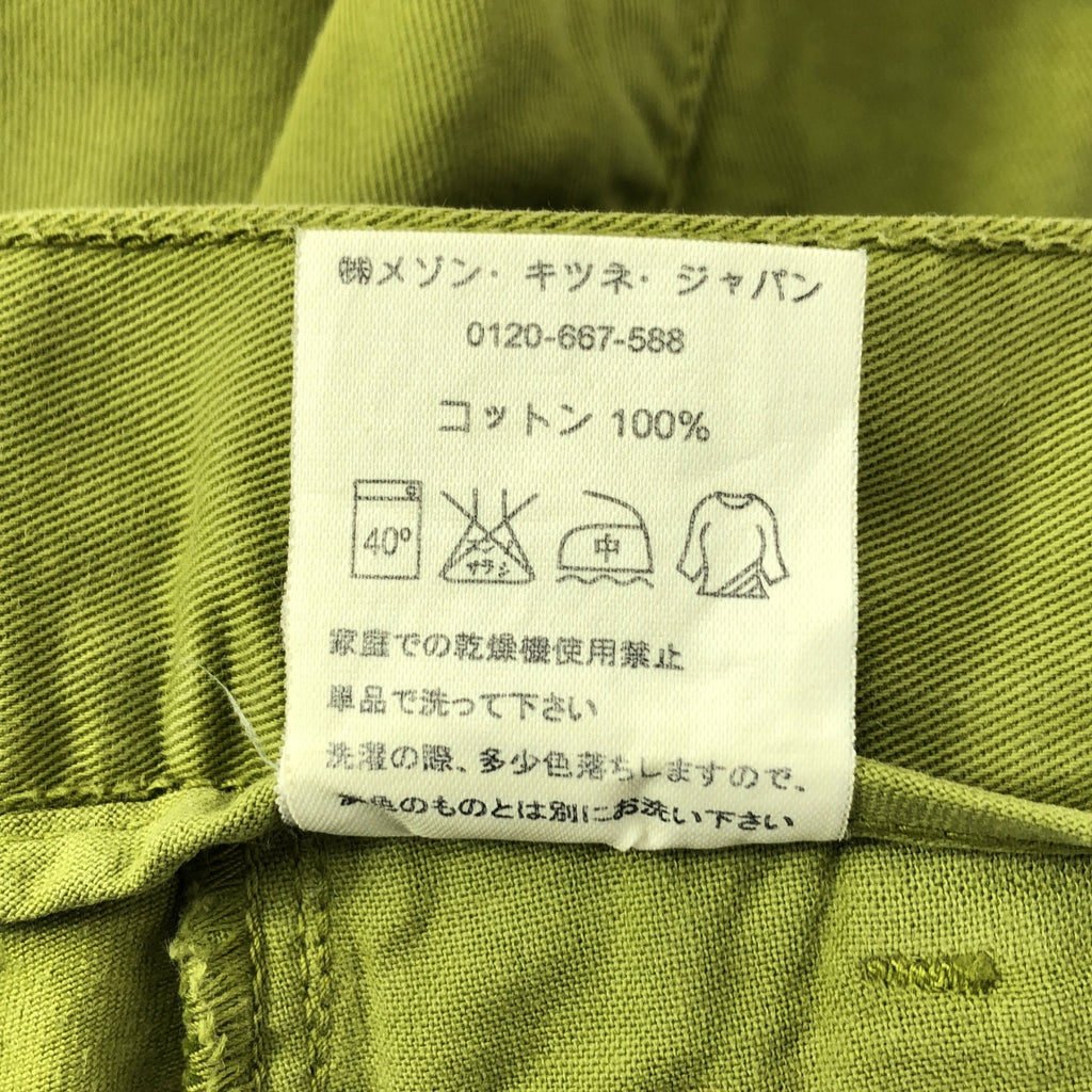 MAISON KITSUNE / メゾンキツネ | コットン チノ ショート パンツ ショーツ | 30 | グリーン | メンズ