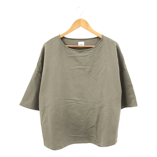 Spick and Span | 2020SS | Mini fleece big T-shirt | F | Khaki | Women's