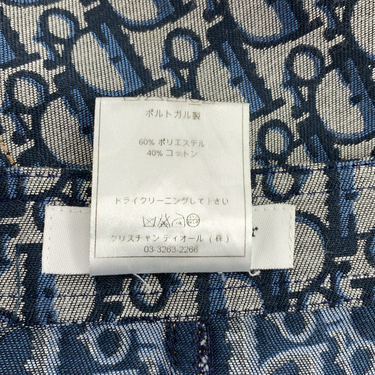 Christian Dior / クリスチャンディオール | 総柄 オブリーク ジャガード ロゴボタン バックスリット スカート | 38 | レディース