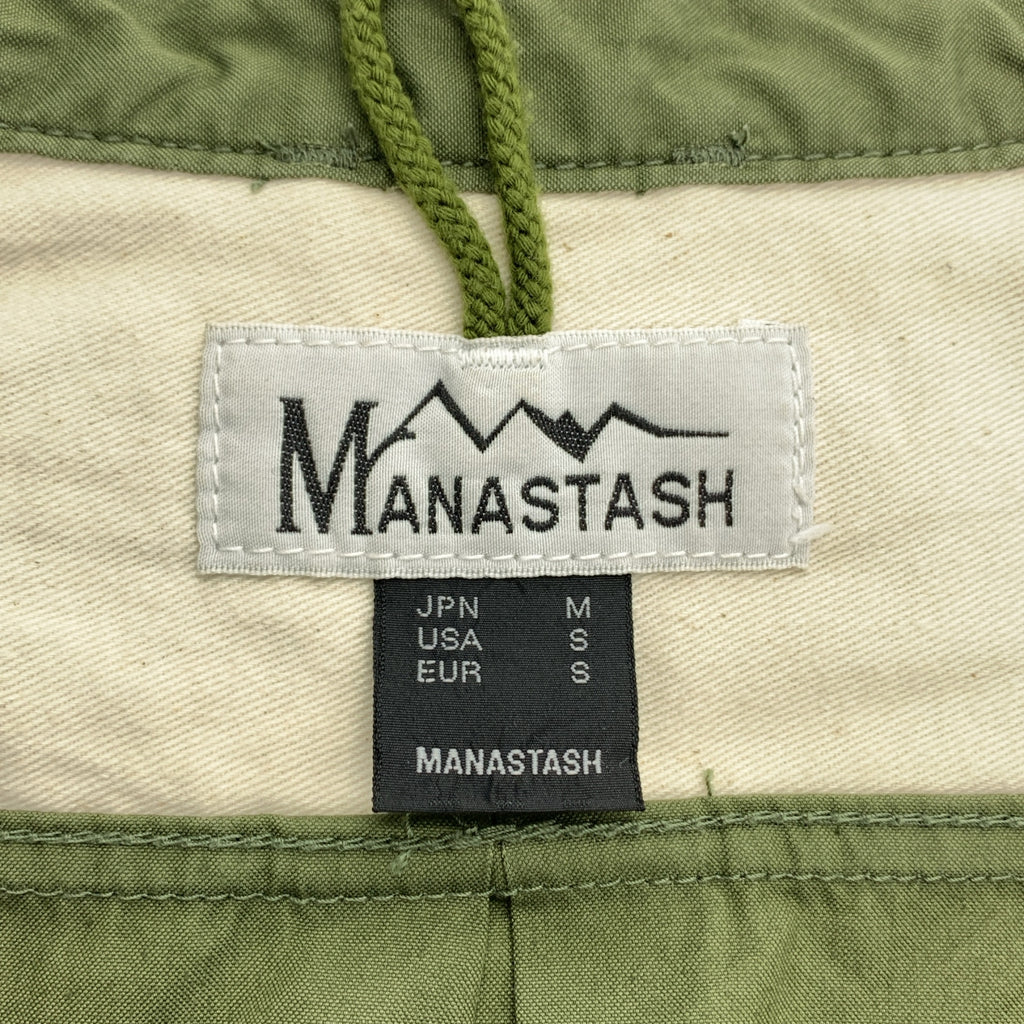 Manastash | 按扣襯衫外套 | M | 卡其色 | 男款