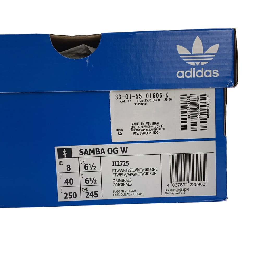 adidas / アディダス | Samba OG サンバ ローカット スニーカー | 24.5 | レディース