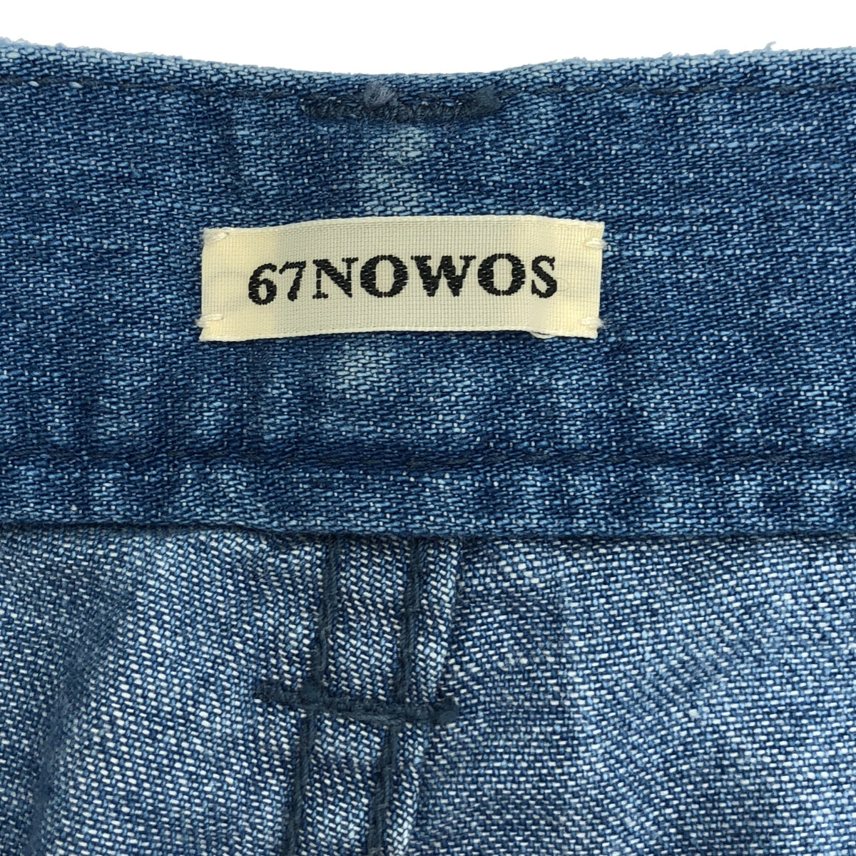 NOWOS / ノーウォス | Denim wide pants デニム ワイドパンツ | M |