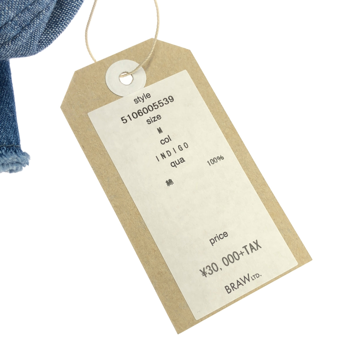 NOWOS / 노워스 | Denim wide pants 데님 와이드 팬츠 | M |