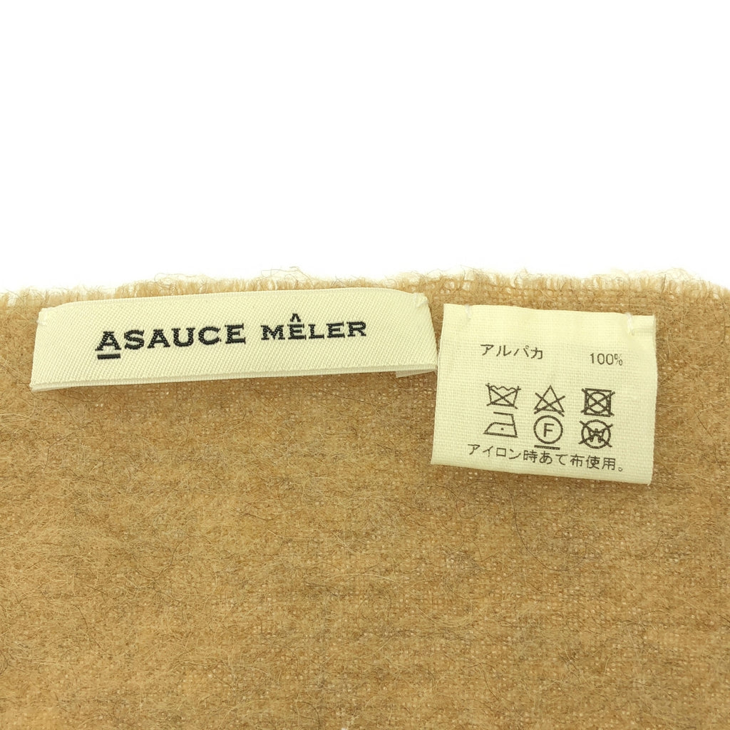 【미품】 ASAUSE MELER / 어소스 메레 | 알파카 샤기 프린지 대형 스톨 | 베이지