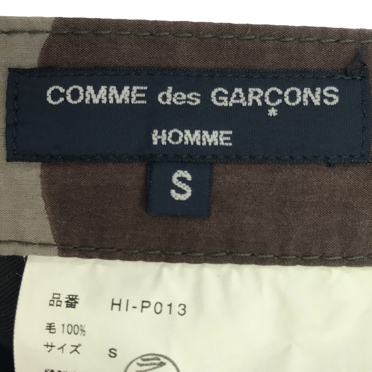 COMME des GARCONS HOMME / コムデギャルソンオム | 2012SS | ウール スラックスパンツ | S | グレー – KLD